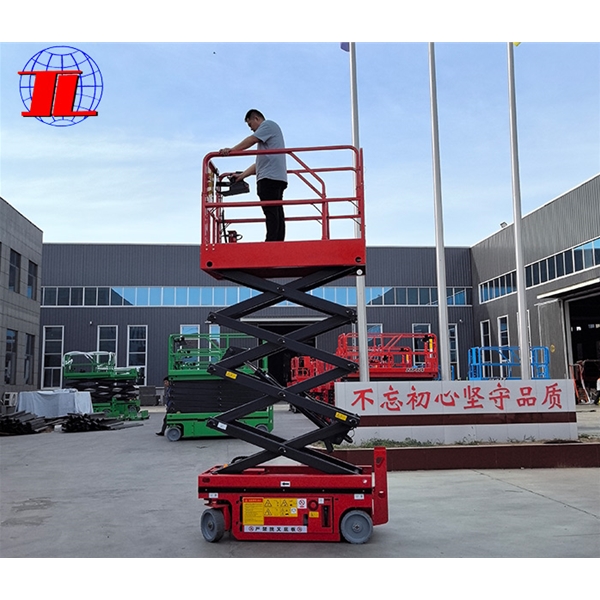 湖北自行式升降机