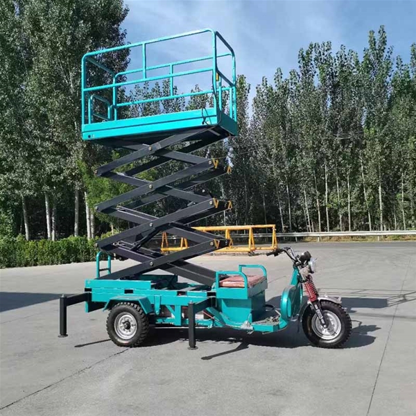 湖北移动式升降平台