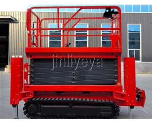 湖北履带自行式升降平台